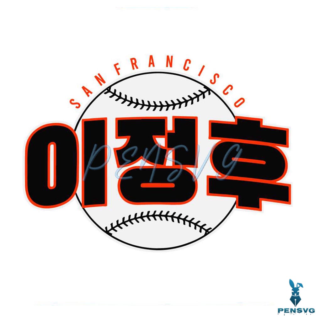 Jung Hoo Lee San Francisco Baseball SVG