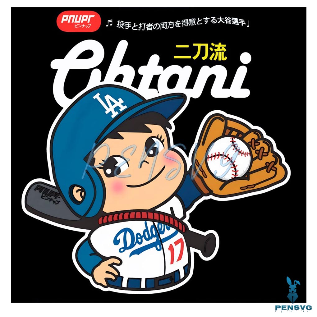 Peko Ohtani Los Angeles Baseball PNG