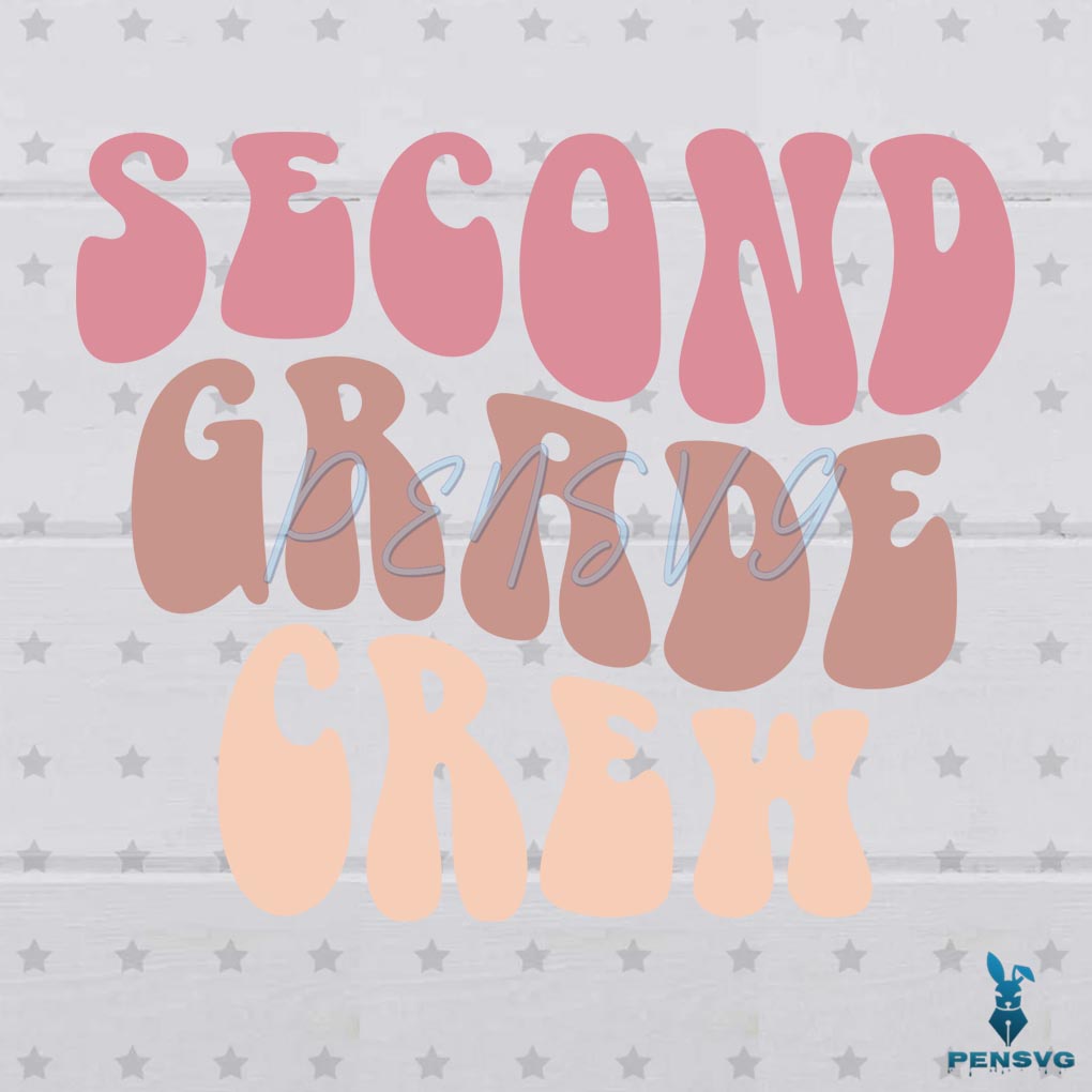 Second Grade Teacher 2nd Grade Crew SVG Digital File