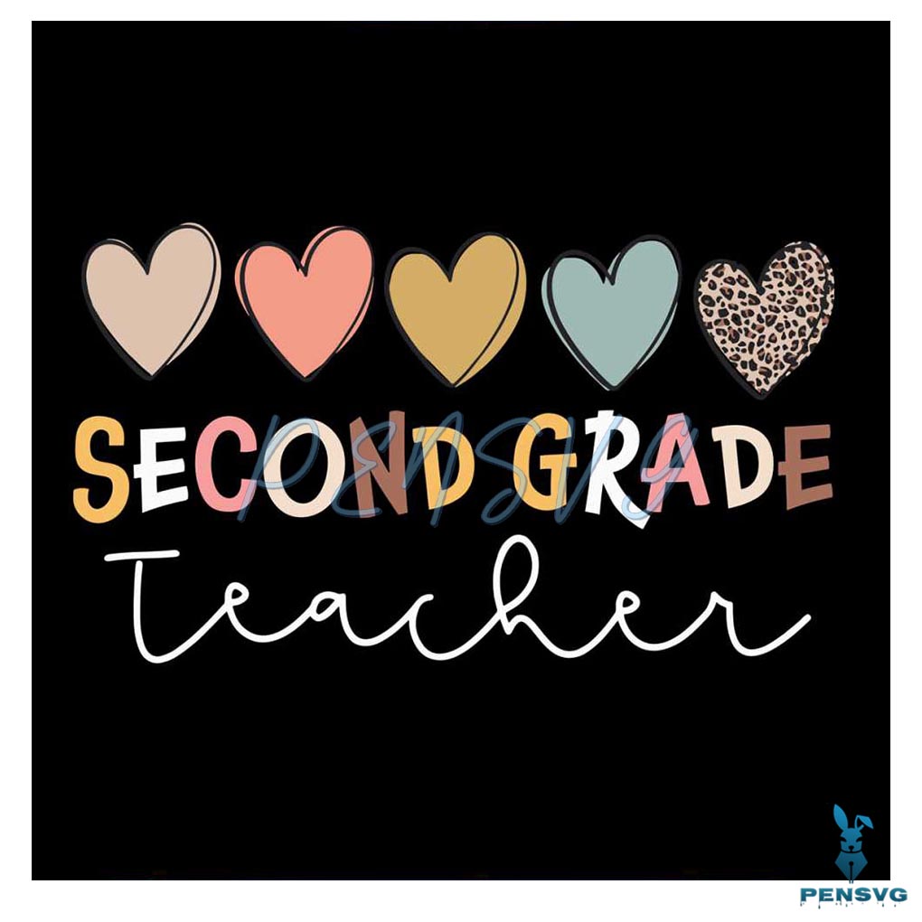 Second Grade Teacher Back To School SVG Digital Cricut File